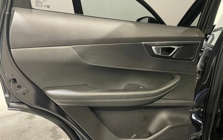 Chery Tiggo 7 Pro, 2020 год, 1 750 000 рублей, 30 фотография