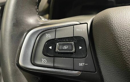 Chery Tiggo 7 Pro, 2020 год, 1 750 000 рублей, 34 фотография