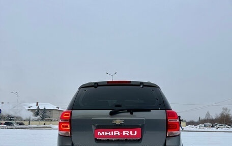 Chevrolet Captiva I, 2014 год, 1 500 000 рублей, 5 фотография