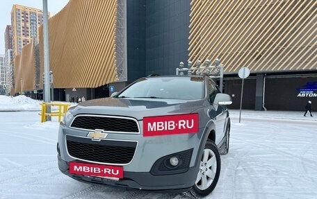 Chevrolet Captiva I, 2014 год, 1 500 000 рублей, 2 фотография