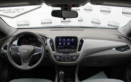 Chevrolet Malibu IX, 2020 год, 1 450 000 рублей, 11 фотография