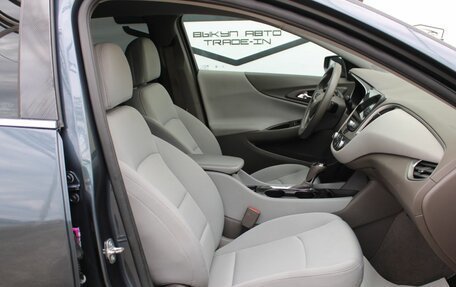 Chevrolet Malibu IX, 2020 год, 1 450 000 рублей, 16 фотография