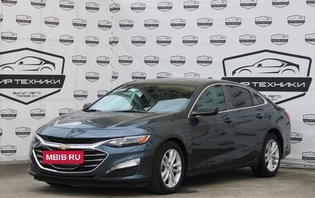 Chevrolet Malibu IX, 2020 год, 1 450 000 рублей, 2 фотография