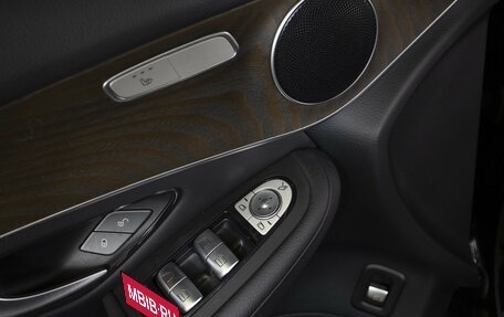 Mercedes-Benz GLC, 2020 год, 4 428 000 рублей, 18 фотография