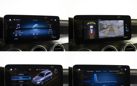 Mercedes-Benz GLC, 2020 год, 4 428 000 рублей, 22 фотография