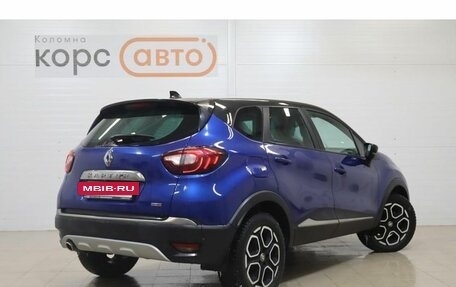 Renault Kaptur I рестайлинг, 2021 год, 1 529 000 рублей, 3 фотография