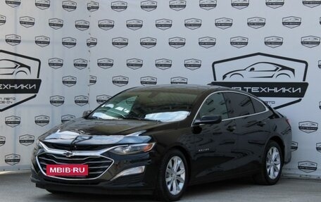 Chevrolet Malibu IX, 2019 год, 1 590 000 рублей, 2 фотография