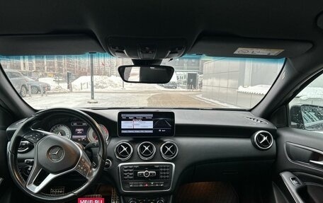 Mercedes-Benz A-Класс, 2014 год, 1 100 000 рублей, 13 фотография