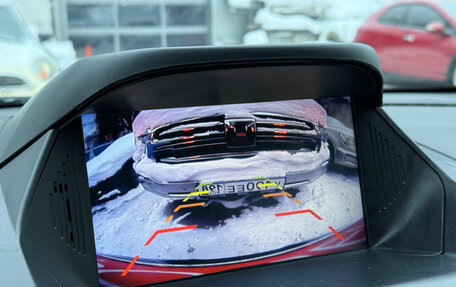 Ford Kuga III, 2016 год, 1 299 000 рублей, 10 фотография