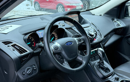 Ford Kuga III, 2016 год, 1 299 000 рублей, 7 фотография