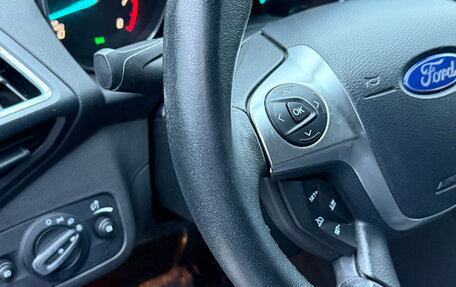 Ford Kuga III, 2016 год, 1 299 000 рублей, 8 фотография