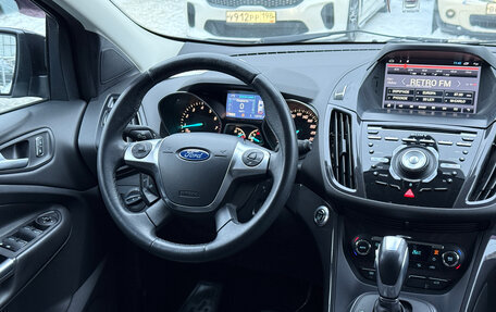 Ford Kuga III, 2016 год, 1 299 000 рублей, 14 фотография