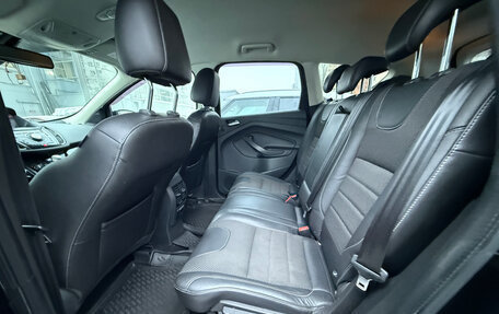 Ford Kuga III, 2016 год, 1 299 000 рублей, 12 фотография