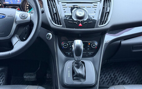 Ford Kuga III, 2016 год, 1 299 000 рублей, 15 фотография