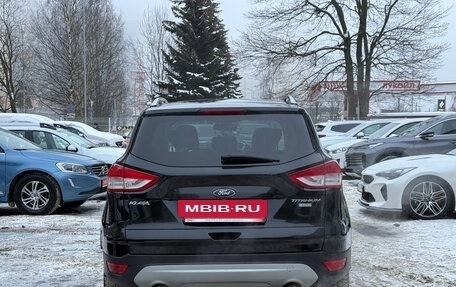 Ford Kuga III, 2016 год, 1 299 000 рублей, 5 фотография