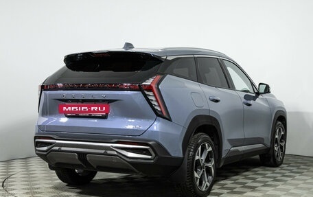 Geely Atlas, 2023 год, 2 799 700 рублей, 5 фотография