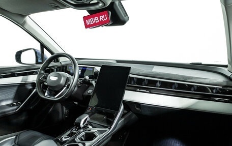 Geely Atlas, 2023 год, 2 799 700 рублей, 9 фотография