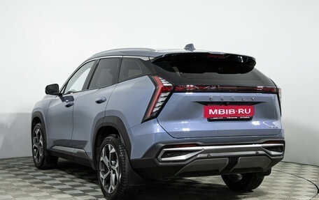 Geely Atlas, 2023 год, 2 799 700 рублей, 7 фотография