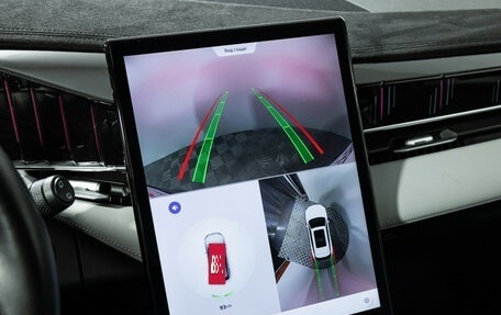 Geely Atlas, 2023 год, 2 799 700 рублей, 15 фотография