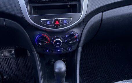 Hyundai Solaris II рестайлинг, 2011 год, 689 000 рублей, 23 фотография