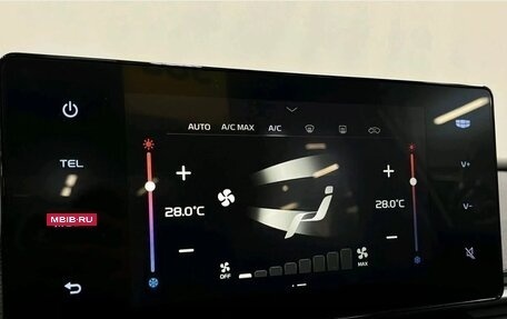 Geely Emgrand, 2023 год, 1 710 000 рублей, 16 фотография