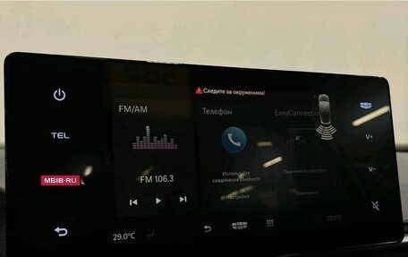 Geely Emgrand, 2023 год, 1 710 000 рублей, 15 фотография