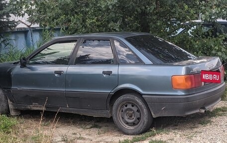 Audi 80, 1991 год, 87 000 рублей, 3 фотография