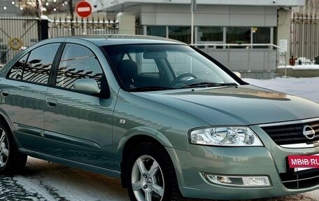 Nissan Almera Classic, 2008 год, 489 000 рублей, 2 фотография