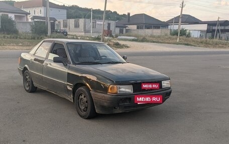 Audi 80, 1991 год, 87 000 рублей, 4 фотография