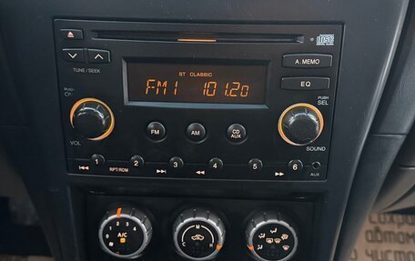 Nissan Almera Classic, 2008 год, 489 000 рублей, 10 фотография