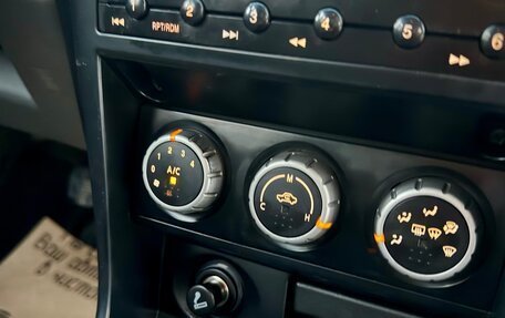 Nissan Almera Classic, 2008 год, 489 000 рублей, 14 фотография