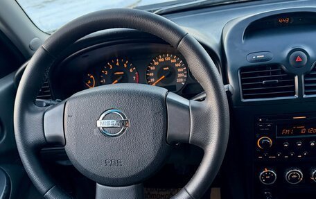 Nissan Almera Classic, 2008 год, 489 000 рублей, 15 фотография