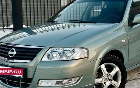 Nissan Almera Classic, 2008 год, 489 000 рублей, 3 фотография