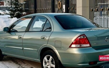 Nissan Almera Classic, 2008 год, 489 000 рублей, 5 фотография