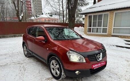 Nissan Qashqai, 2007 год, 600 000 рублей, 2 фотография