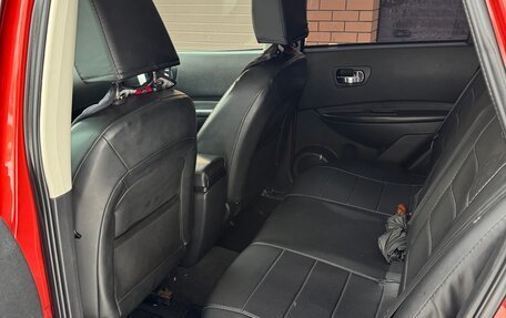 Nissan Qashqai, 2007 год, 600 000 рублей, 5 фотография