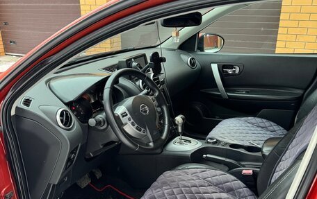 Nissan Qashqai, 2007 год, 600 000 рублей, 6 фотография