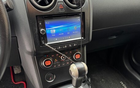 Nissan Qashqai, 2007 год, 600 000 рублей, 8 фотография