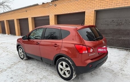 Nissan Qashqai, 2007 год, 600 000 рублей, 4 фотография