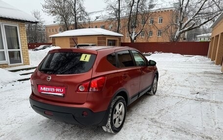 Nissan Qashqai, 2007 год, 600 000 рублей, 3 фотография