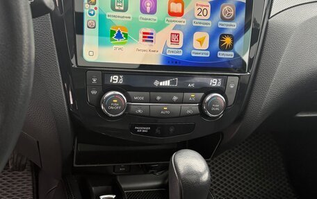 Nissan X-Trail, 2018 год, 2 150 000 рублей, 3 фотография