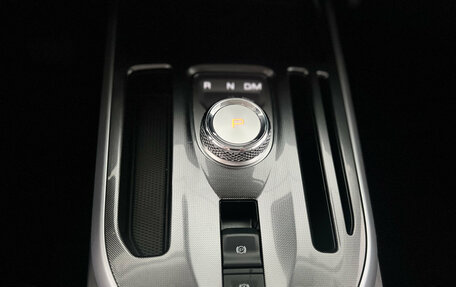 Haval Jolion, 2026 год, 2 899 000 рублей, 11 фотография