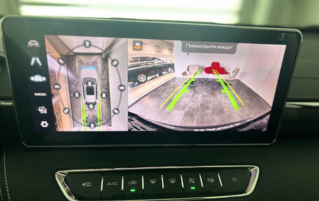 Haval Jolion, 2026 год, 2 899 000 рублей, 13 фотография