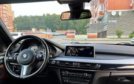 BMW X5, 2016 год, 4 450 000 рублей, 2 фотография