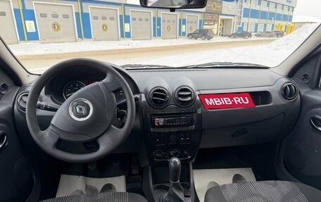Renault Logan I, 2014 год, 649 000 рублей, 8 фотография