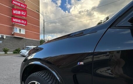 BMW X5, 2016 год, 4 450 000 рублей, 13 фотография