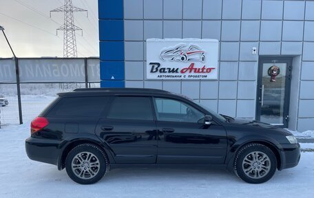 Subaru Outback III, 2004 год, 897 000 рублей, 8 фотография