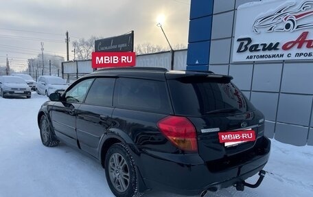 Subaru Outback III, 2004 год, 897 000 рублей, 4 фотография