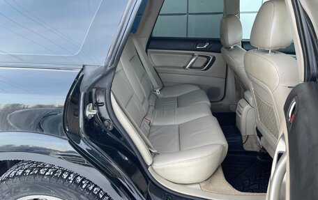 Subaru Outback III, 2004 год, 897 000 рублей, 14 фотография