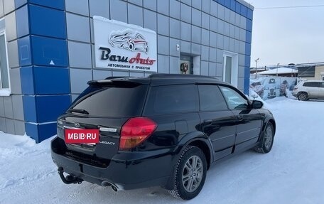 Subaru Outback III, 2004 год, 897 000 рублей, 3 фотография